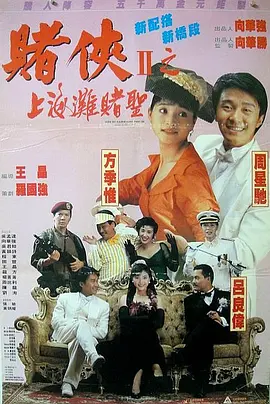 91av福利
